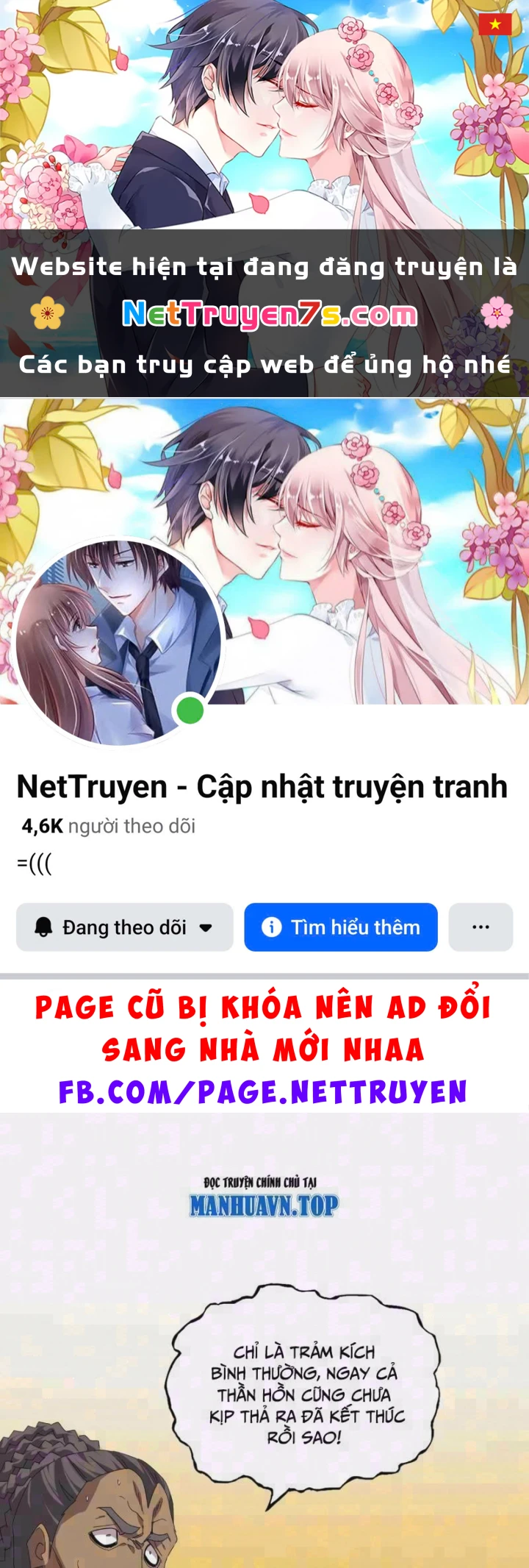 Đại Quản Gia Là Ma Hoàng Chapter 846 - 1