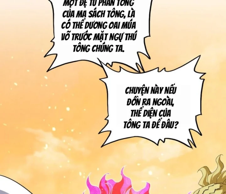 Đại Quản Gia Là Ma Hoàng Chapter 846 - 8
