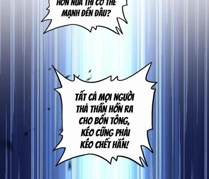 Đại Quản Gia Là Ma Hoàng Chapter 846 - 12