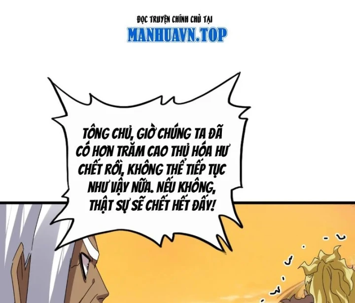 Đại Quản Gia Là Ma Hoàng Chapter 846 - 90