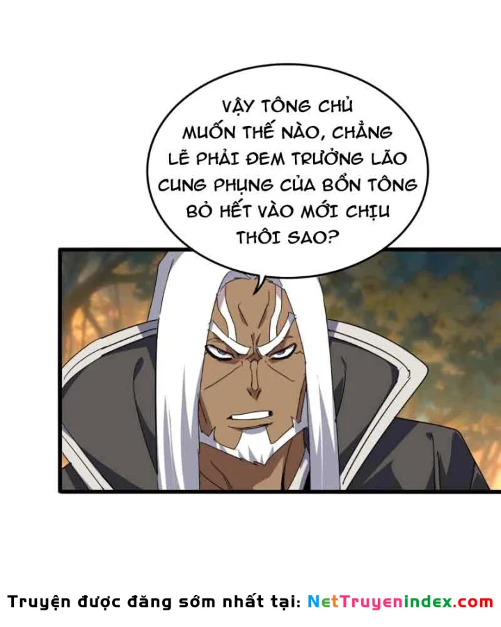 Đại Quản Gia Là Ma Hoàng Chapter 847 - 3