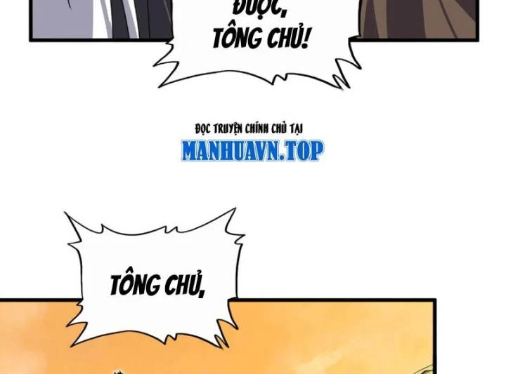 Đại Quản Gia Là Ma Hoàng Chapter 848 - 14