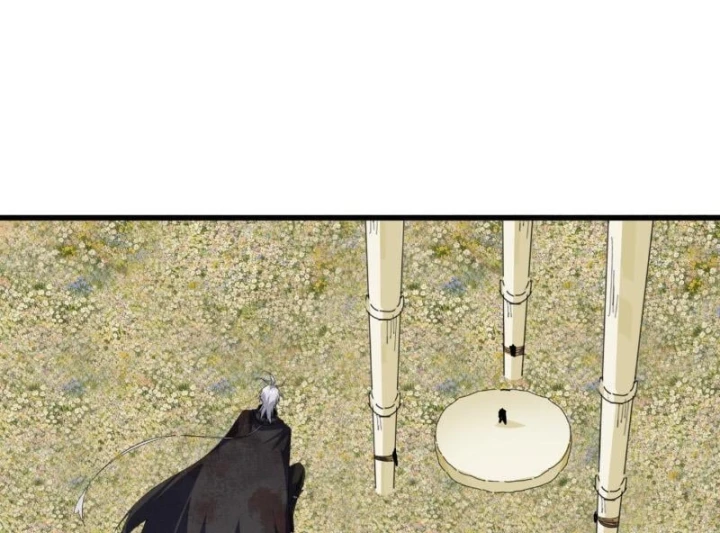 Đại Quản Gia Là Ma Hoàng Chapter 848 - 23