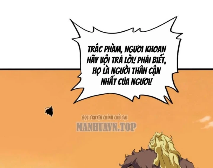 Đại Quản Gia Là Ma Hoàng Chapter 848 - 34