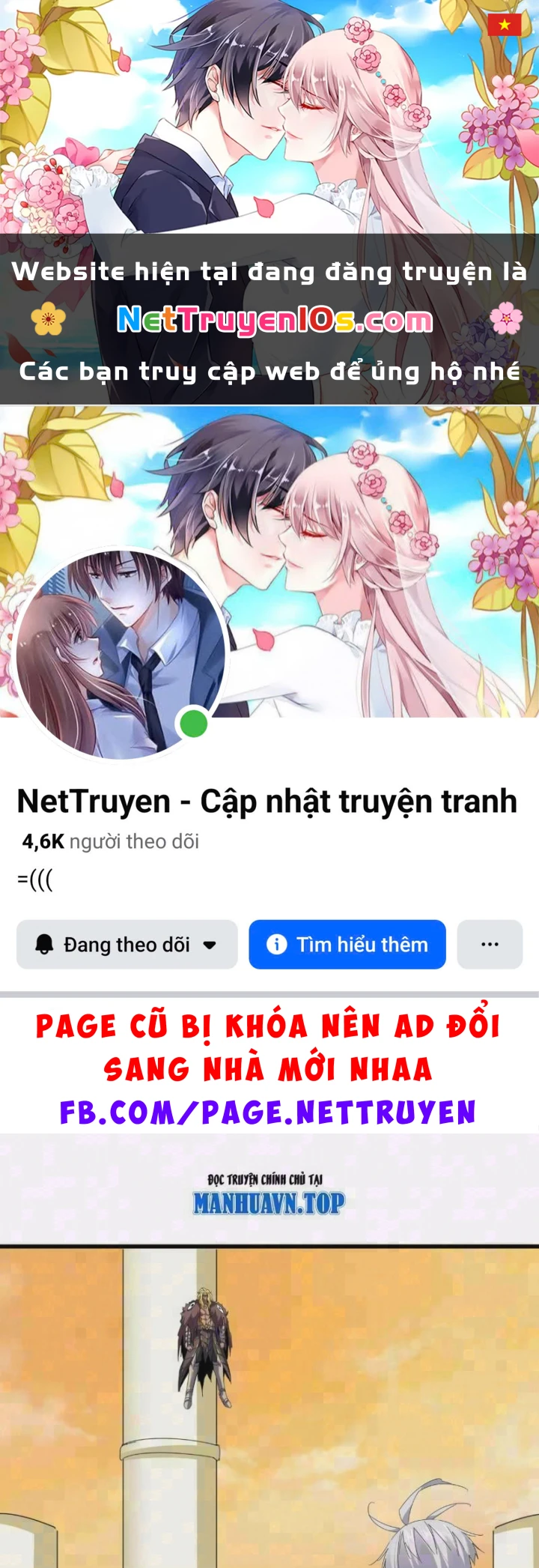 Đại Quản Gia Là Ma Hoàng Chapter 849 - 1