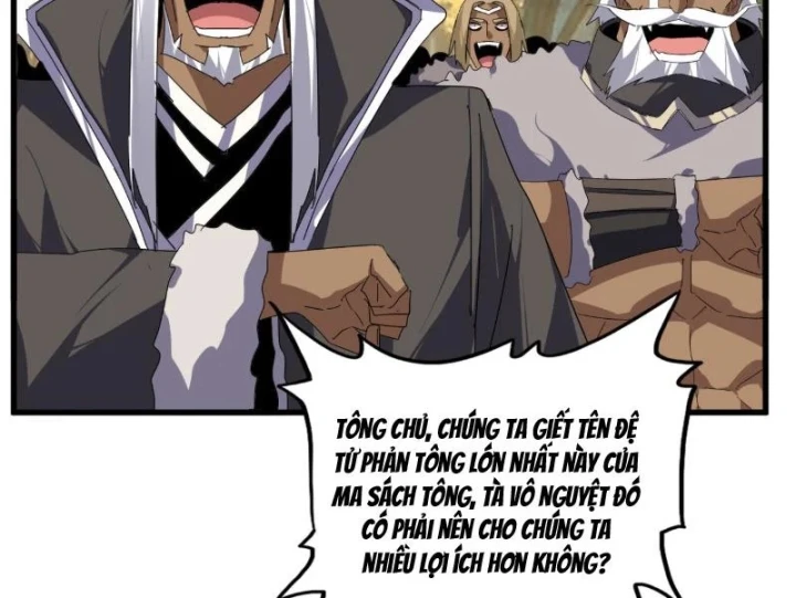 Đại Quản Gia Là Ma Hoàng Chapter 849 - 55