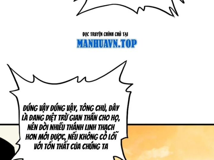 Đại Quản Gia Là Ma Hoàng Chapter 849 - 56