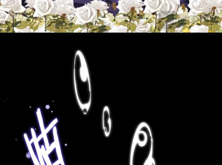 Đại Quản Gia Là Ma Hoàng Chapter 849 - 77