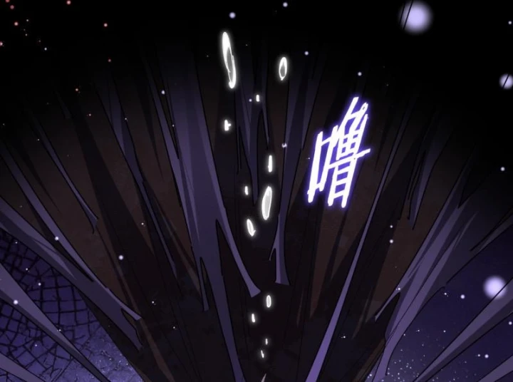 Đại Quản Gia Là Ma Hoàng Chapter 849 - 79