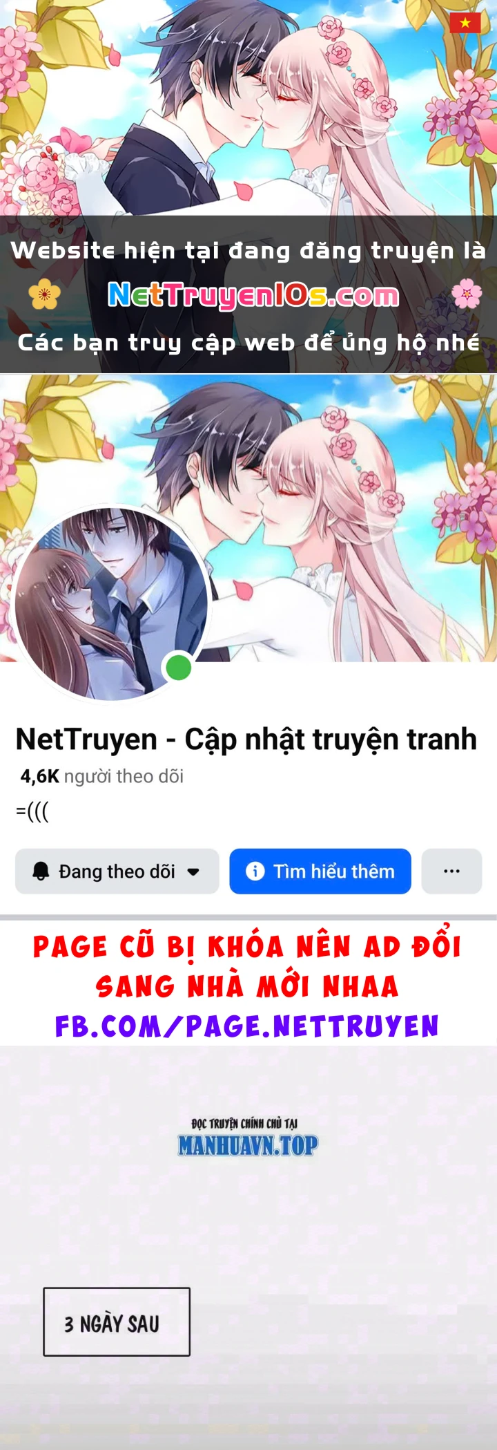 Đại Quản Gia Là Ma Hoàng Chapter 850 - 1