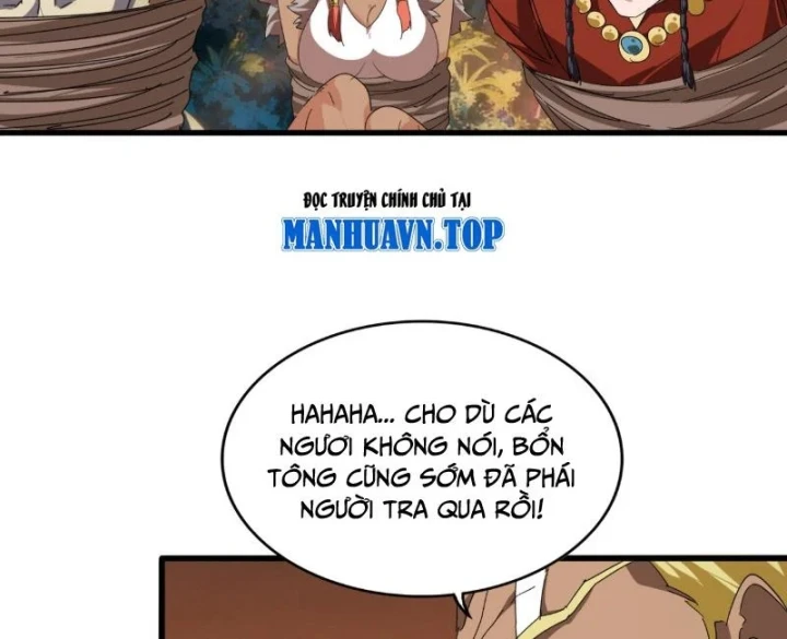 Đại Quản Gia Là Ma Hoàng Chapter 850 - 10