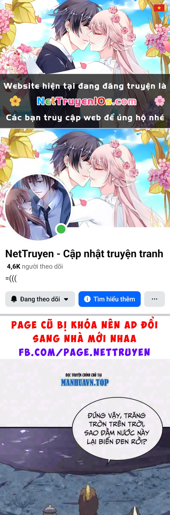 Đại Quản Gia Là Ma Hoàng Chapter 851 - 1