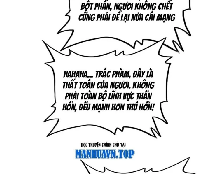Đại Quản Gia Là Ma Hoàng Chapter 851 - 38
