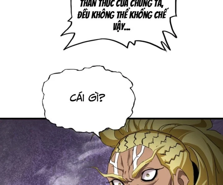 Đại Quản Gia Là Ma Hoàng Chapter 851 - 51