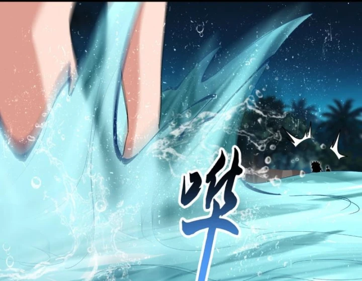 Đại Quản Gia Là Ma Hoàng Chapter 851 - 77