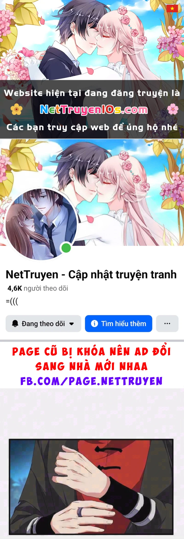 Đại Quản Gia Là Ma Hoàng Chapter 852 - 1
