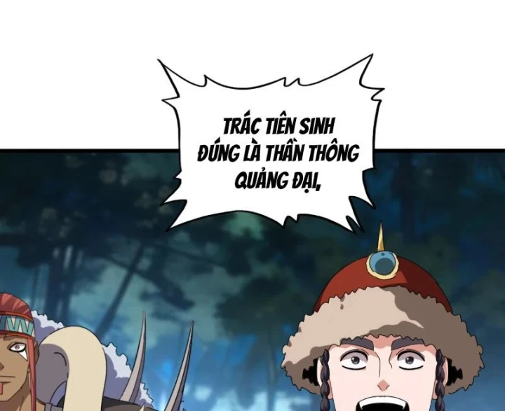 Đại Quản Gia Là Ma Hoàng Chapter 852 - 5