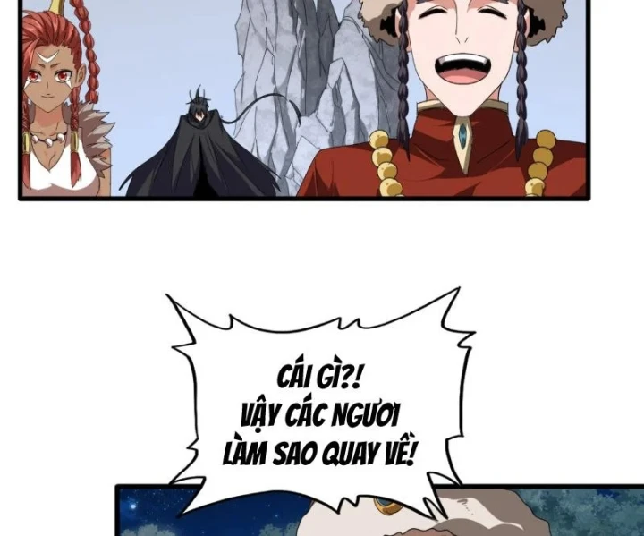 Đại Quản Gia Là Ma Hoàng Chapter 853 - 4