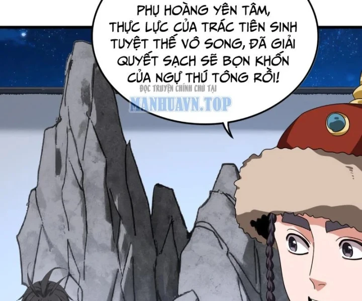 Đại Quản Gia Là Ma Hoàng Chapter 853 - 6
