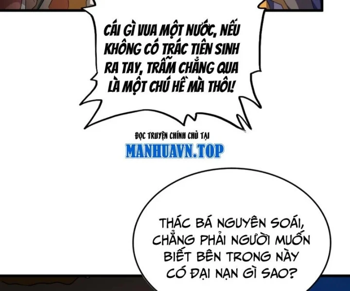 Đại Quản Gia Là Ma Hoàng Chapter 853 - 23