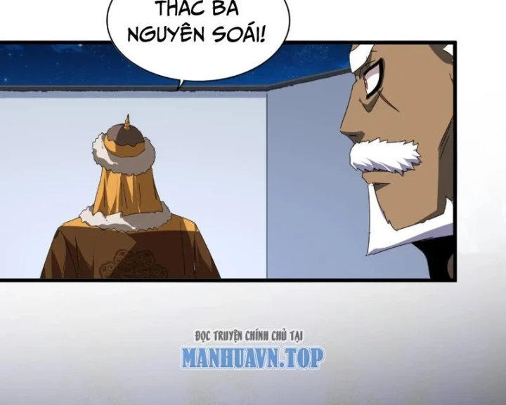 Đại Quản Gia Là Ma Hoàng Chapter 854 - 17