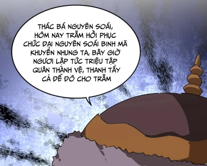 Đại Quản Gia Là Ma Hoàng Chapter 854 - 18