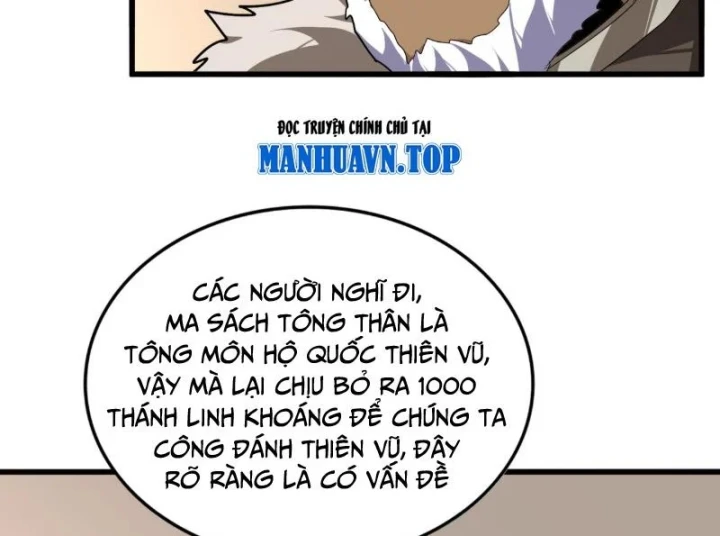 Đại Quản Gia Là Ma Hoàng Chapter 854 - 77