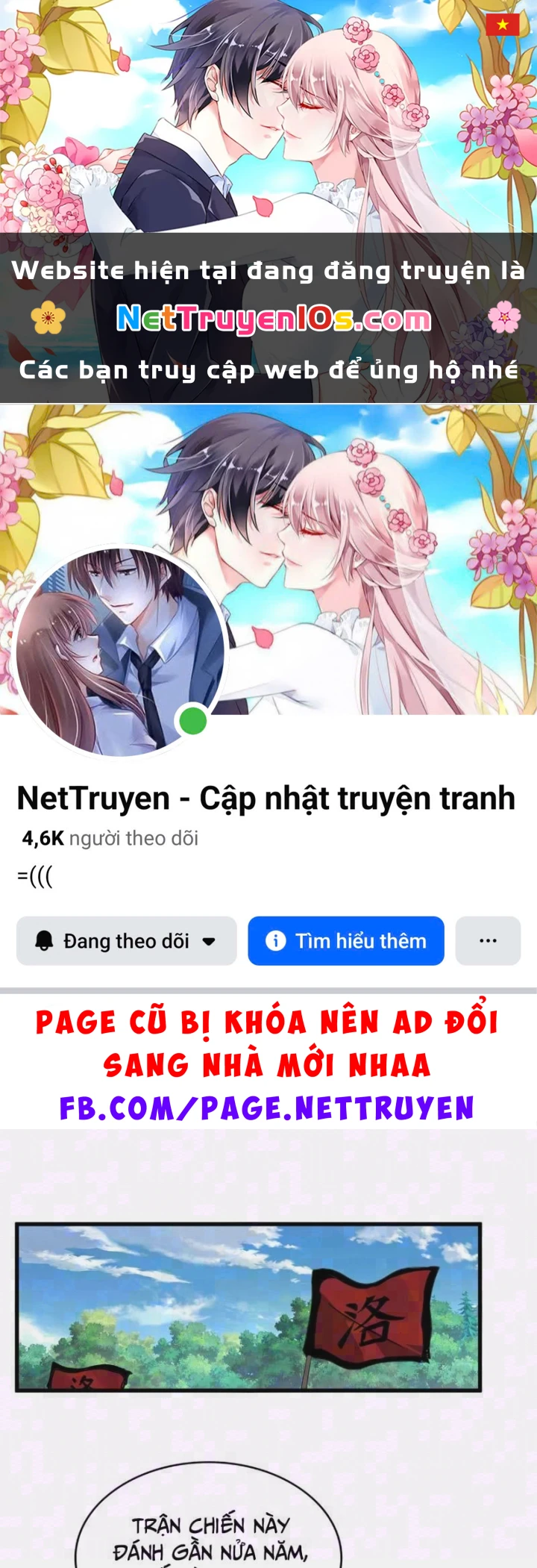 Đại Quản Gia Là Ma Hoàng Chapter 855 - 1