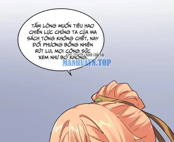 Đại Quản Gia Là Ma Hoàng Chapter 855 - 3