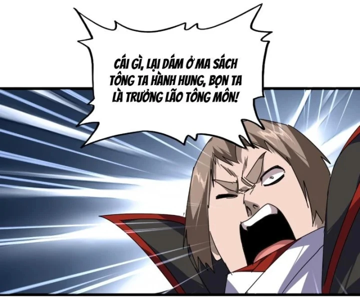 Đại Quản Gia Là Ma Hoàng Chapter 855 - 53