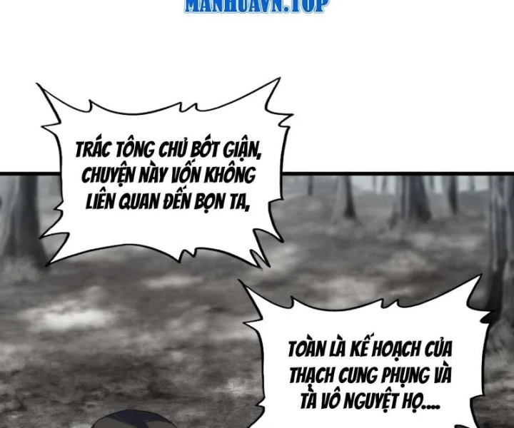 Đại Quản Gia Là Ma Hoàng Chapter 855 - 64