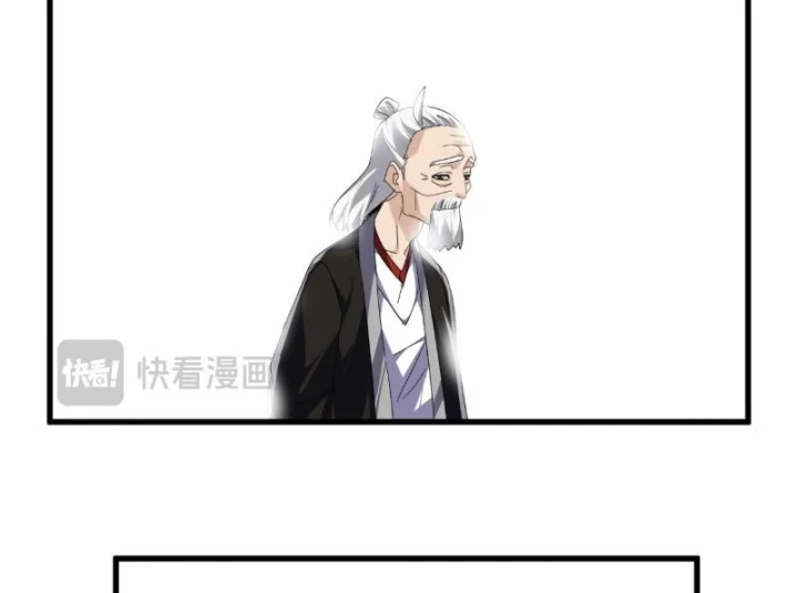 Đại Quản Gia Là Ma Hoàng Chapter 855 - 83