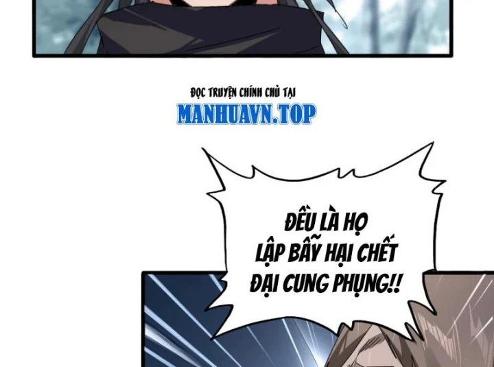 Đại Quản Gia Là Ma Hoàng Chapter 855 - 88