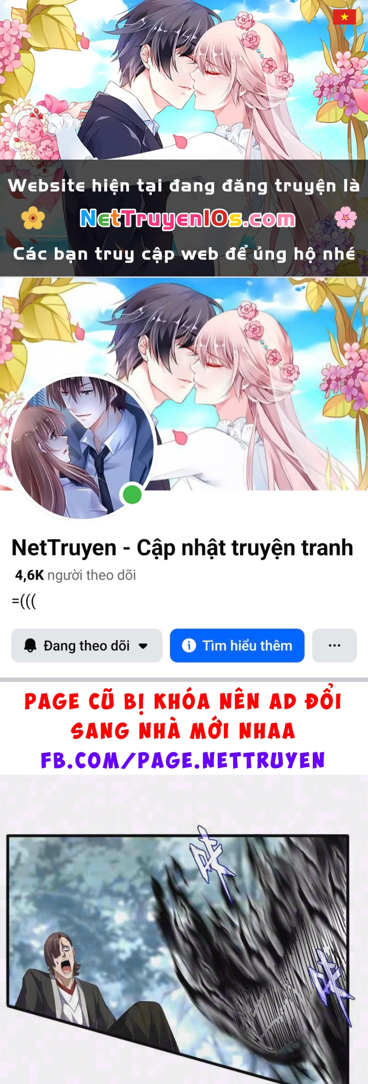 Đại Quản Gia Là Ma Hoàng Chapter 856 - 1