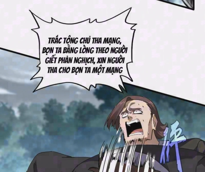 Đại Quản Gia Là Ma Hoàng Chapter 856 - 2