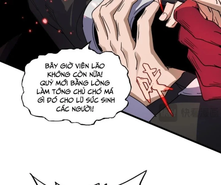 Đại Quản Gia Là Ma Hoàng Chapter 856 - 6