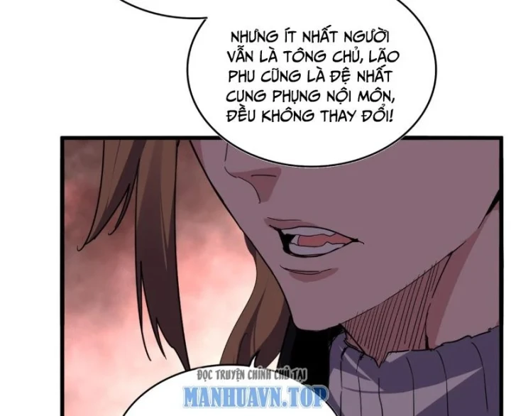 Đại Quản Gia Là Ma Hoàng Chapter 856 - 41