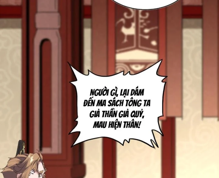 Đại Quản Gia Là Ma Hoàng Chapter 856 - 59