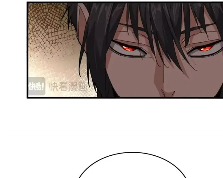 Đại Quản Gia Là Ma Hoàng Chapter 857 - 9