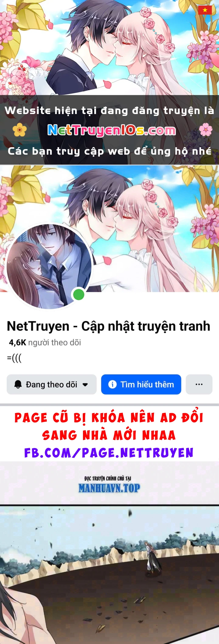 Đại Quản Gia Là Ma Hoàng Chapter 858 - 1