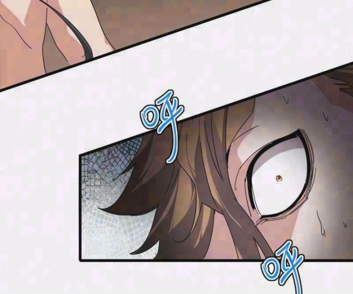 Đại Quản Gia Là Ma Hoàng Chapter 858 - 2
