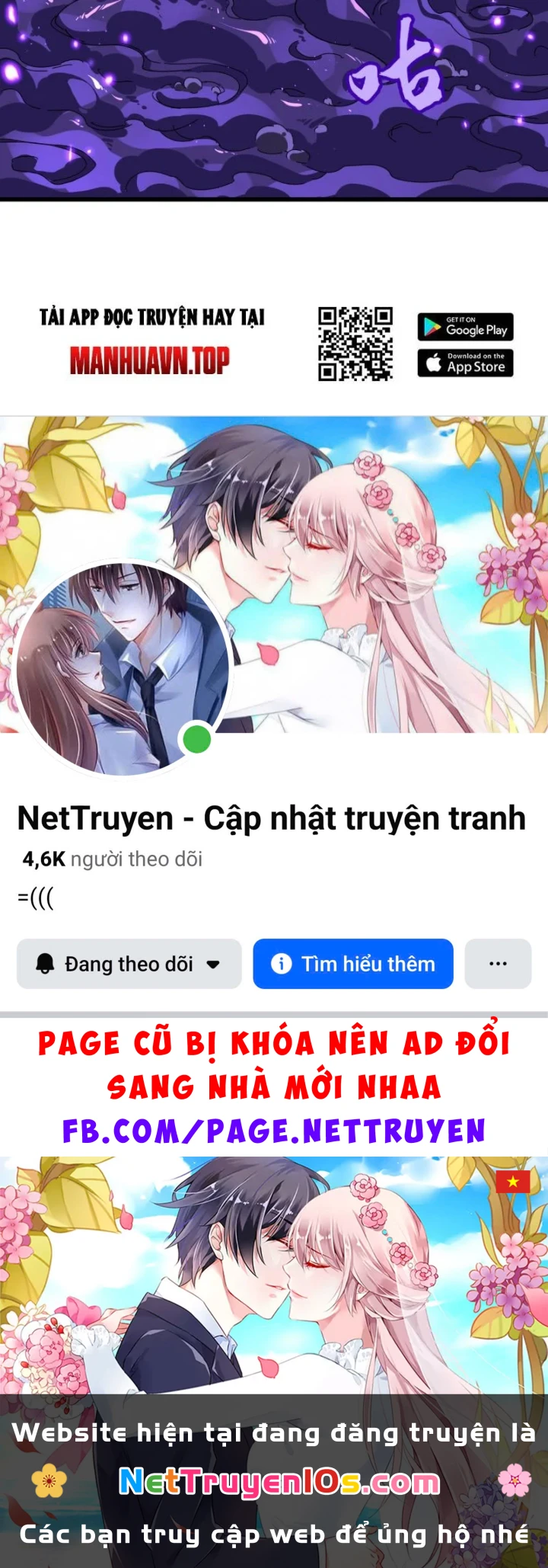 Đại Quản Gia Là Ma Hoàng Chapter 858 - 99