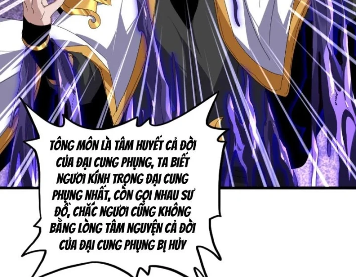 Đại Quản Gia Là Ma Hoàng Chapter 859 - 11