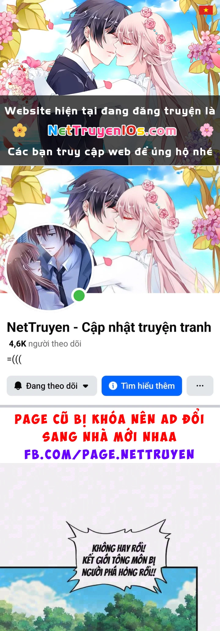 Đại Quản Gia Là Ma Hoàng Chapter 860 - 1