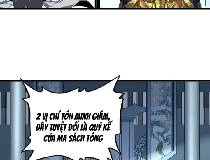 Đại Quản Gia Là Ma Hoàng Chapter 860 - 87