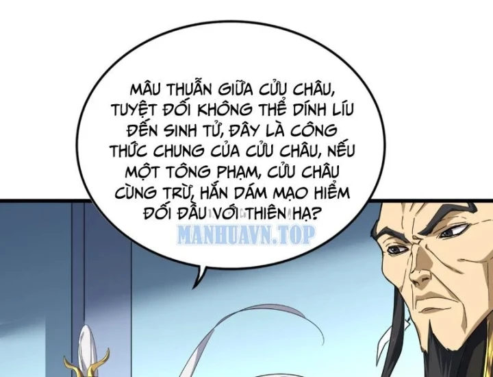 Đại Quản Gia Là Ma Hoàng Chapter 860 - 96