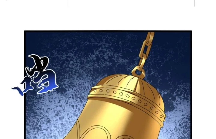 Đại Quản Gia Là Ma Hoàng Chapter 861 - 11