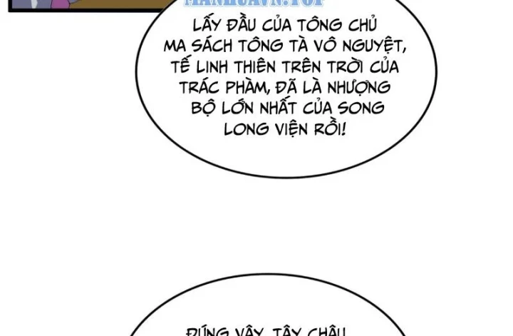 Đại Quản Gia Là Ma Hoàng Chapter 861 - 36