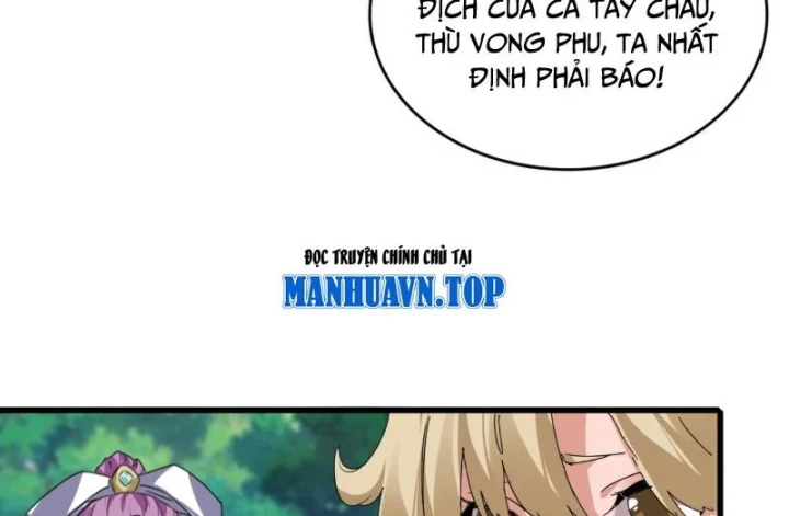 Đại Quản Gia Là Ma Hoàng Chapter 861 - 43