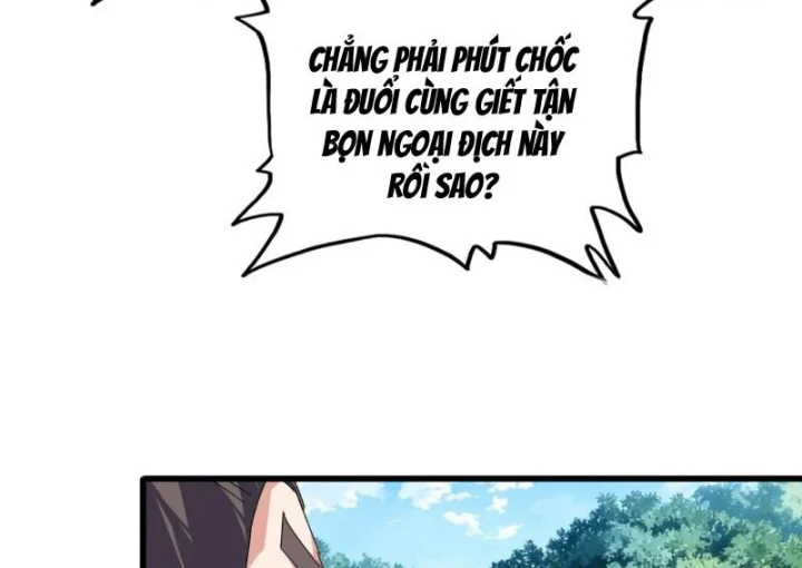 Đại Quản Gia Là Ma Hoàng Chapter 862 - 79